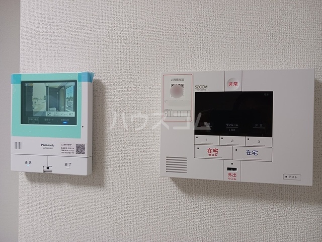 12/20 その他画像