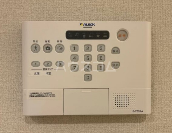 13/20 その他画像