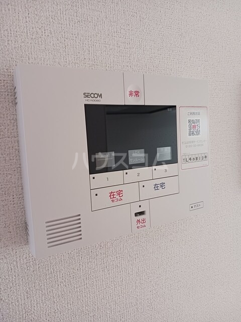 12/27 その他画像