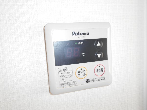18/29 その他画像