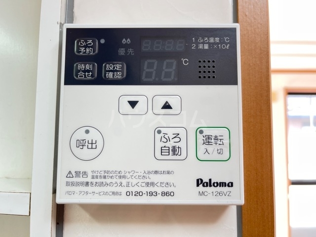 19/30 その他画像