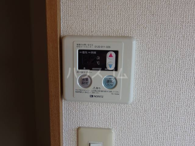 19/29 その他画像