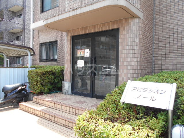 20/26 エントランス