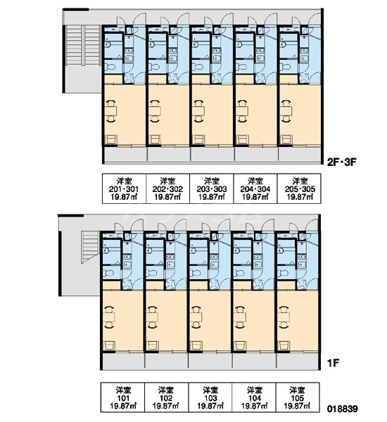 10/17 その他画像