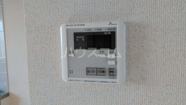 18/23 設備