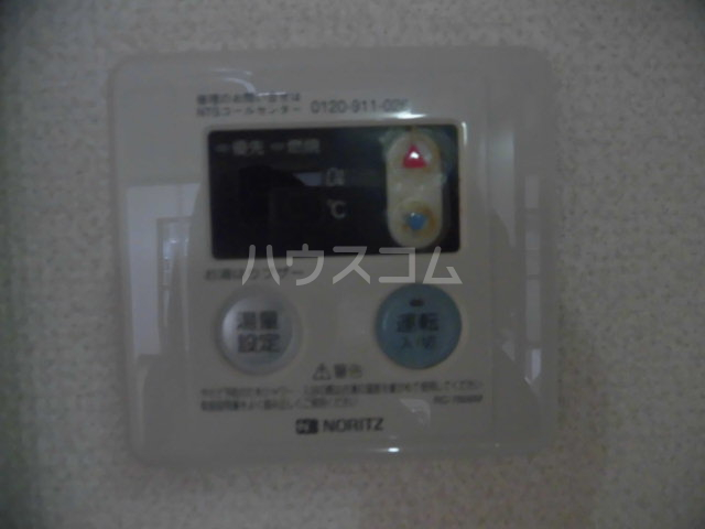 22/30 設備