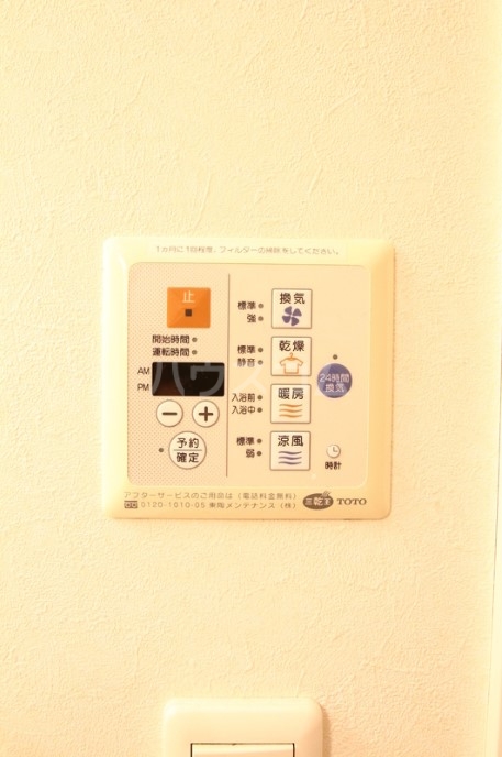 18/21 その他画像