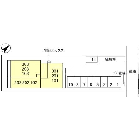 3/10 その他画像