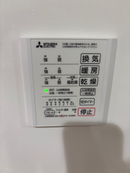 10/23 設備