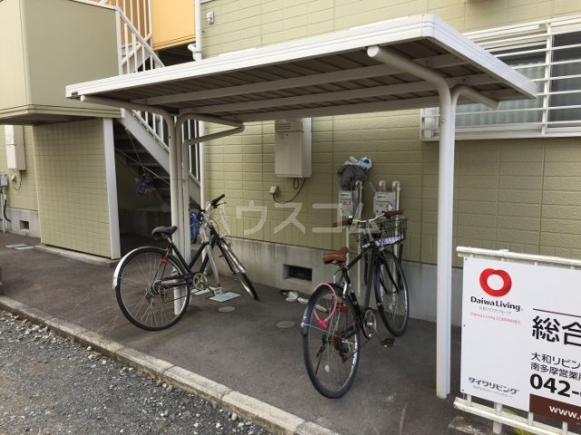 20/30 その他画像