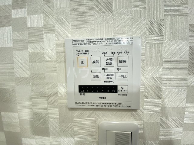 17/29 その他画像