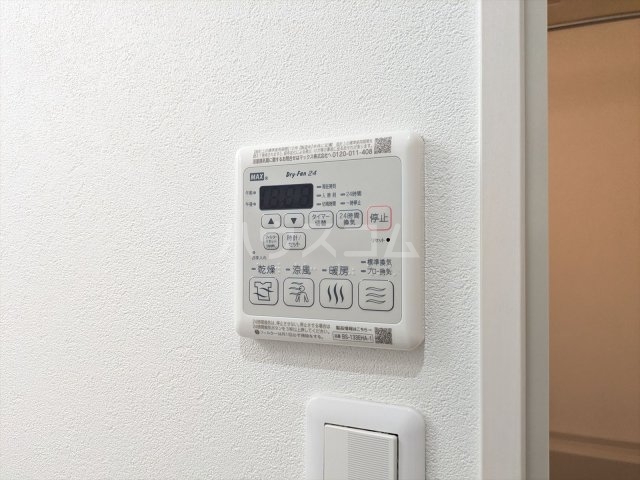 15/30 設備