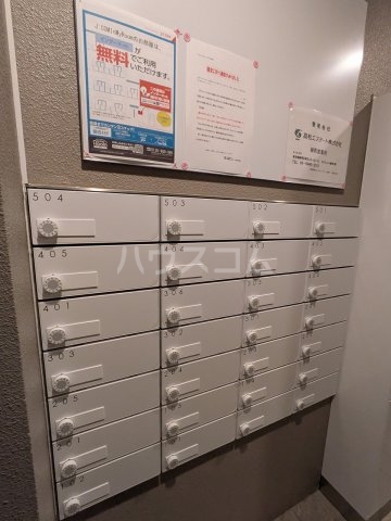 25/30 その他画像