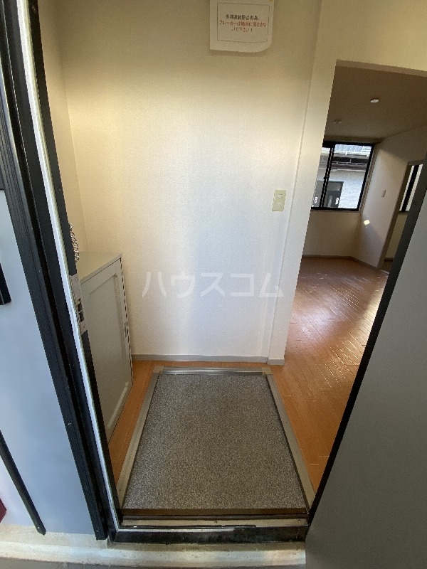 室内