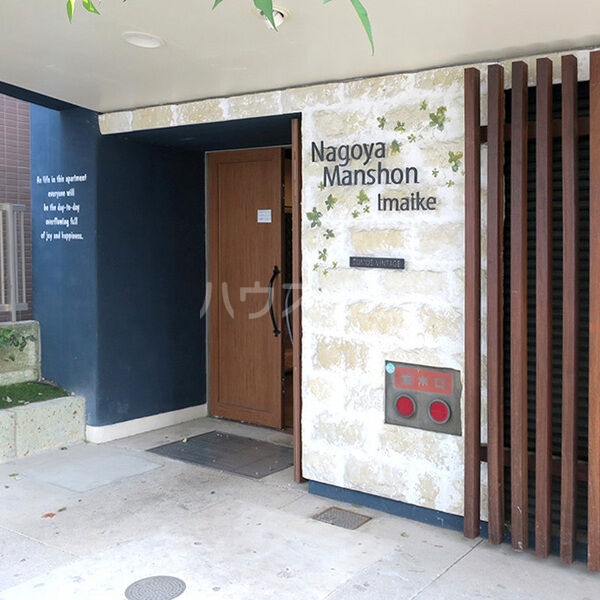 16/20 その他画像