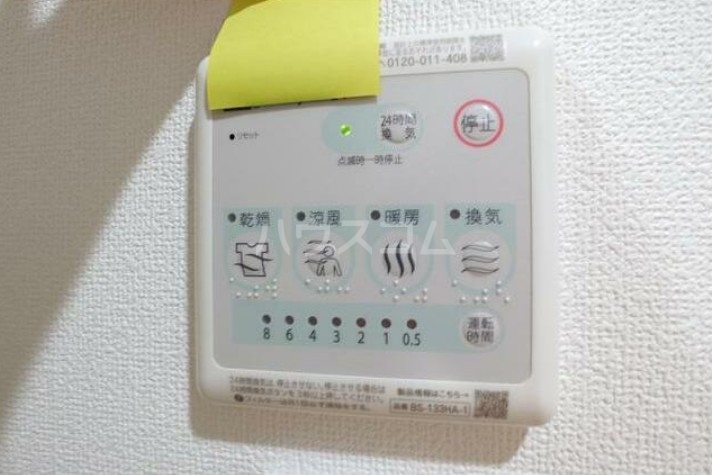 その他画像