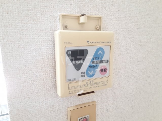 23/30 その他画像