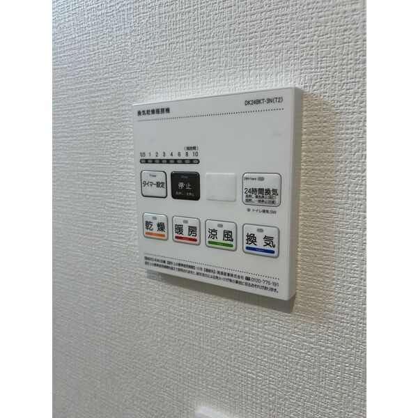 14/22 その他画像