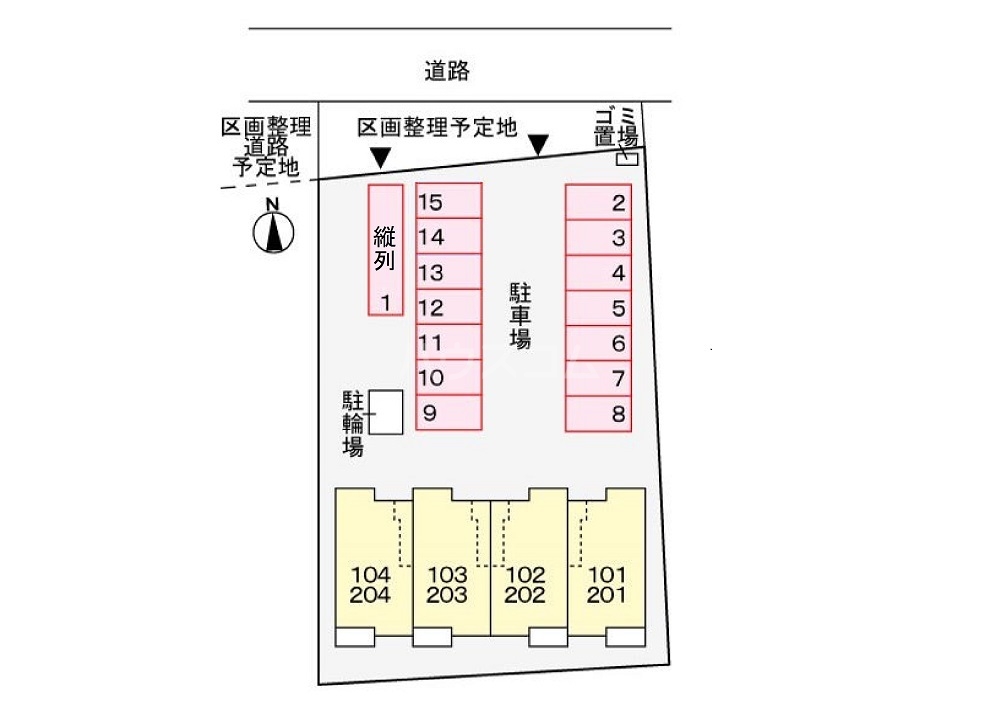 14/21 その他画像