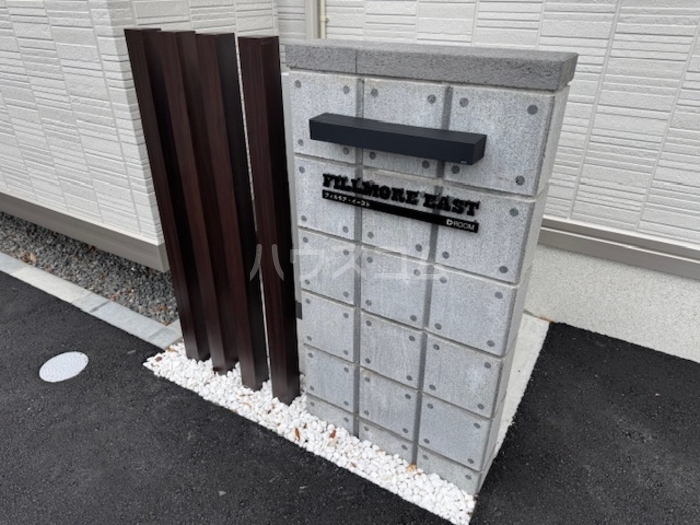 20/25 その他画像