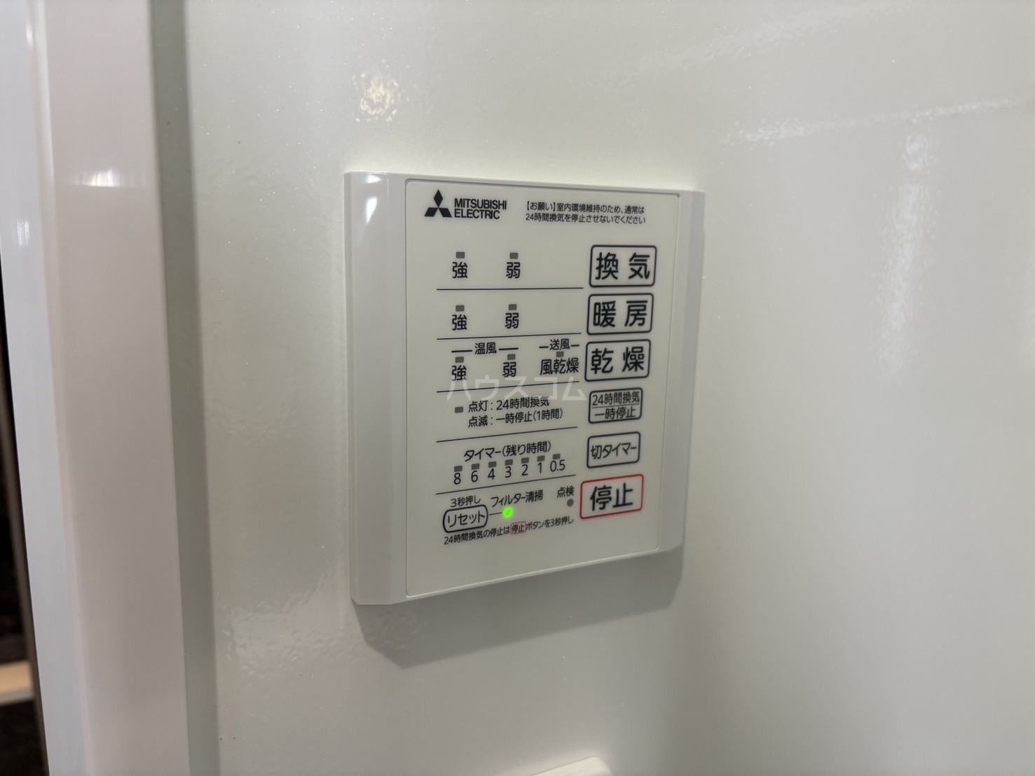 22/24 その他画像