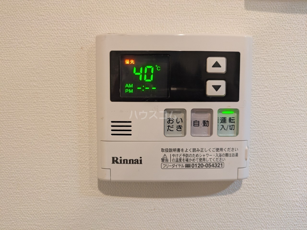 28/30 その他画像