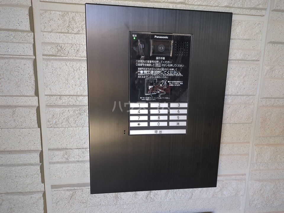 14/23 その他画像