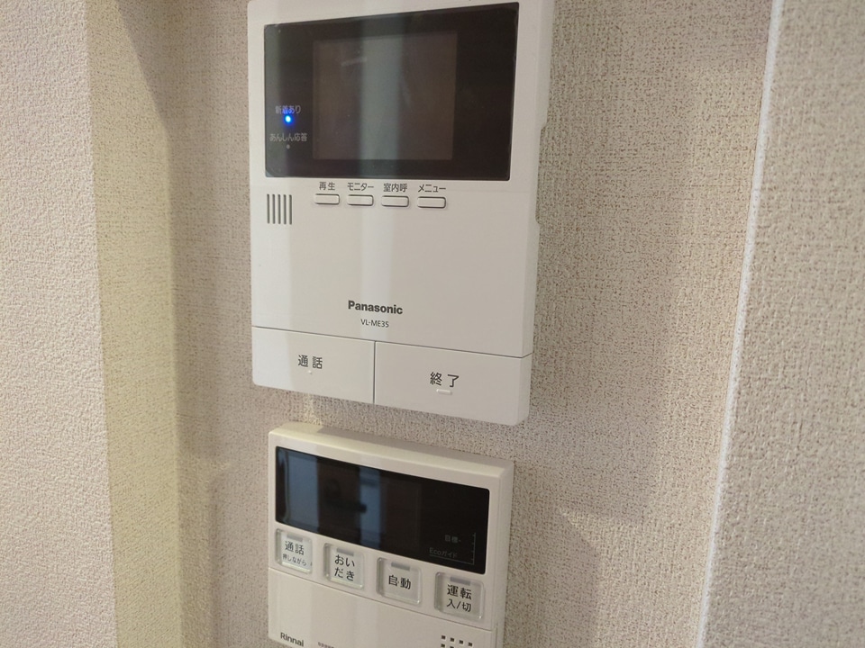 15/23 その他画像