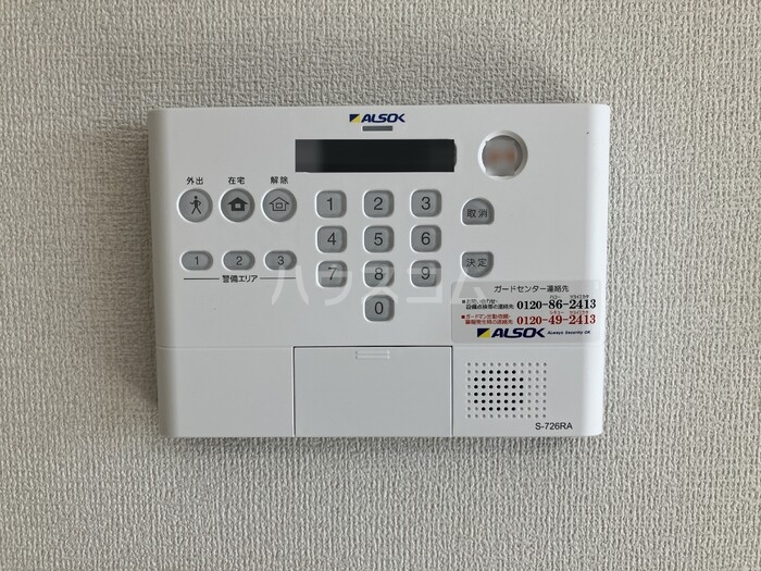 12/16 その他画像