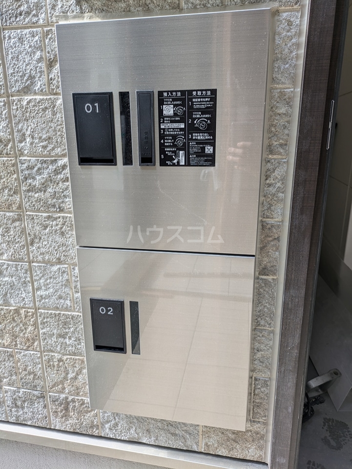 17/30 その他画像