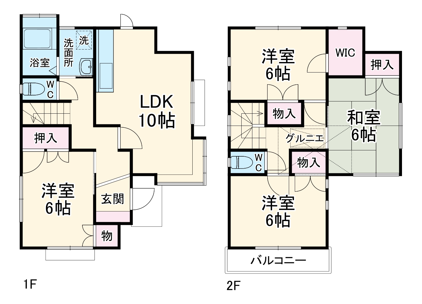 入間市小谷田戸建ての間取り
