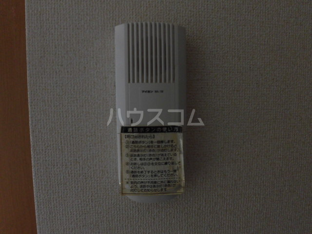 24/30 その他画像