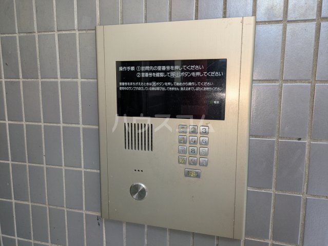 14/26 その他画像
