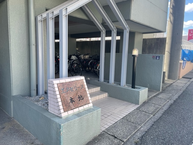 20/26 エントランス