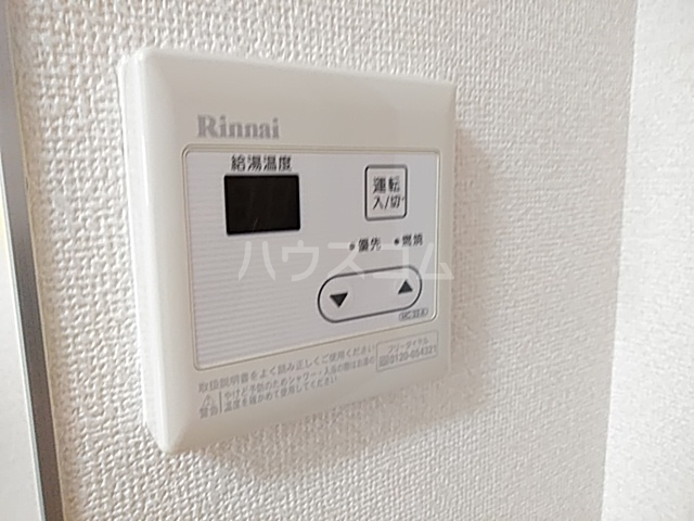 21/30 その他画像