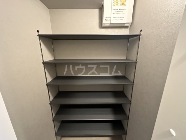9/30 収納