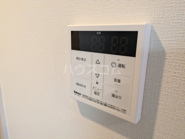 20/30 設備