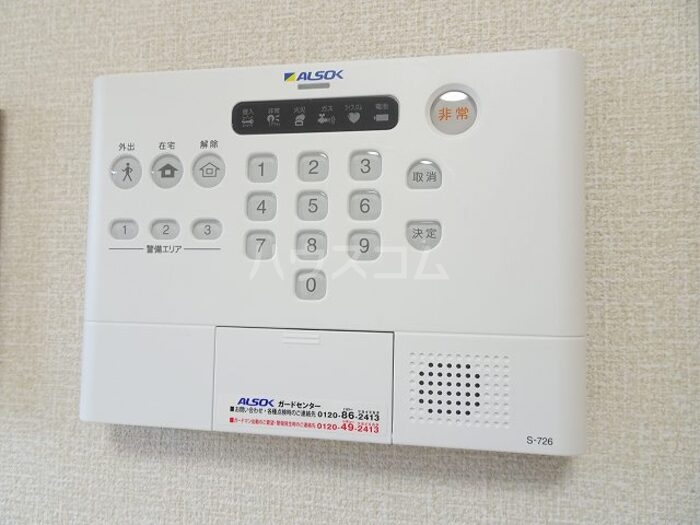 14/21 その他画像