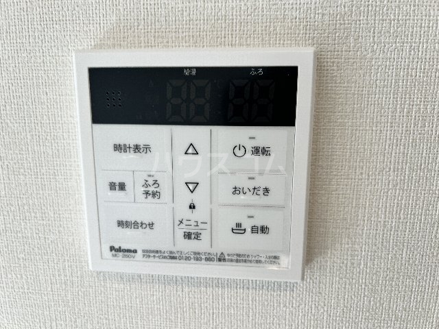 23/30 設備