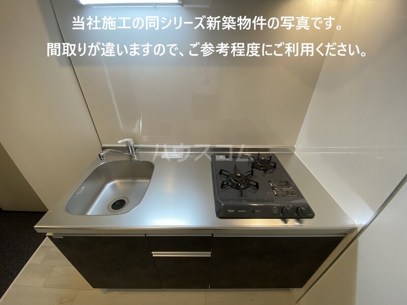 7/24 キッチン
