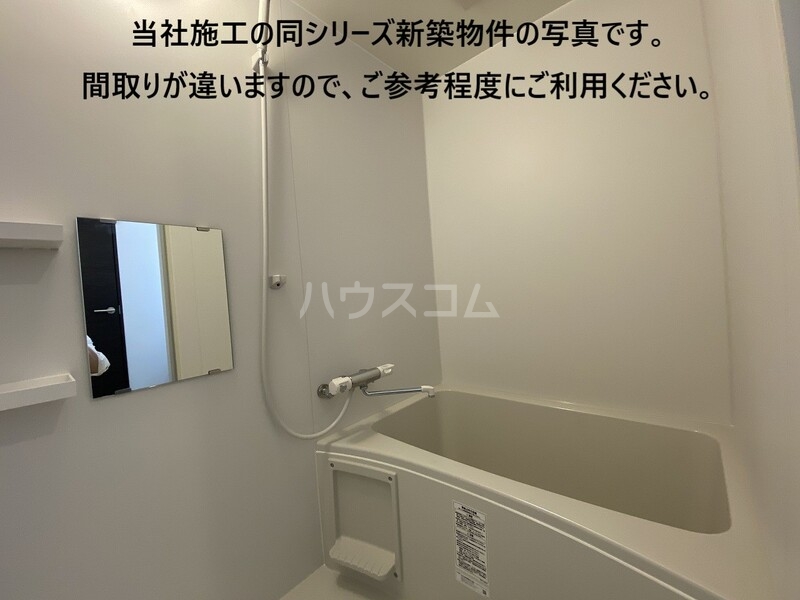 9/24 浴室