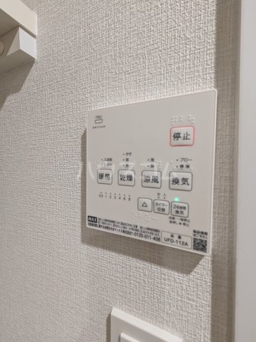 10/23 設備