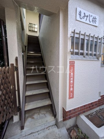 15/16 エントランス