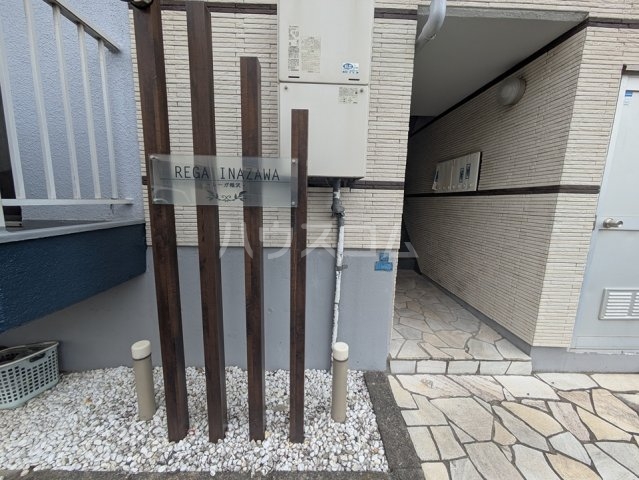 14/26 その他画像