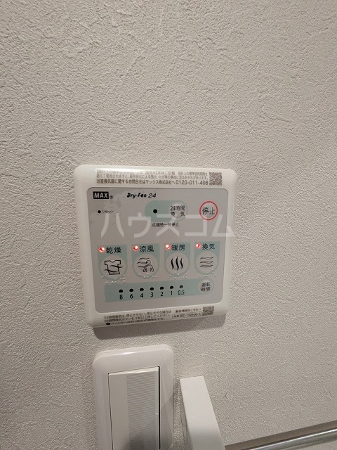 19/30 設備