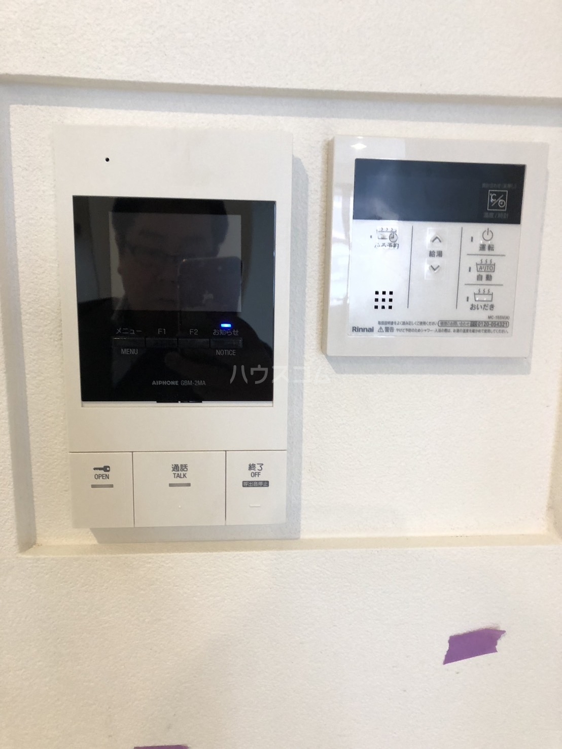 10/17 その他画像