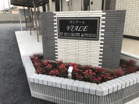 16/24 エントランス