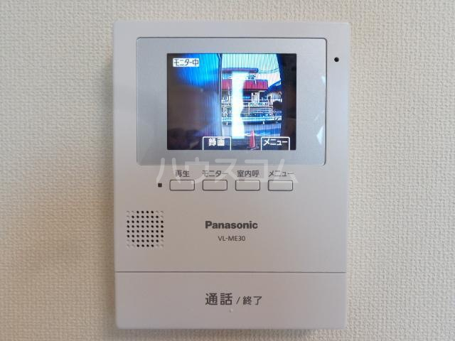 21/30 その他画像