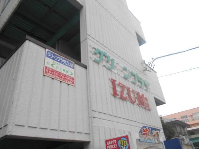 21/29 エントランス