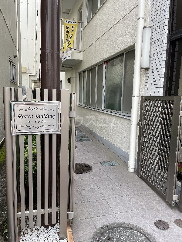 2/10 エントランス